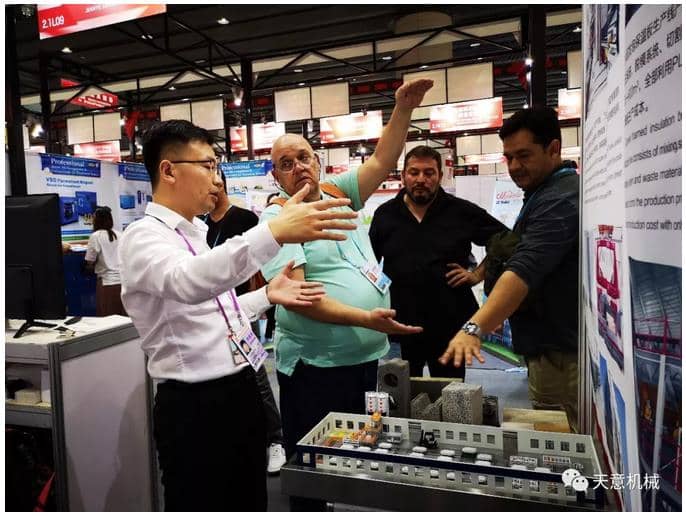 赴約第124屆廣交會，天意盡顯創(chuàng)新新風采