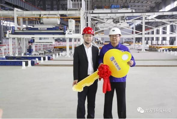 熱烈祝賀天意機械與龍星科技PC構(gòu)件生產(chǎn)線順利交接！