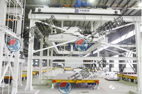 熱烈祝賀天意機械與龍星科技PC構(gòu)件生產(chǎn)線順利交接！