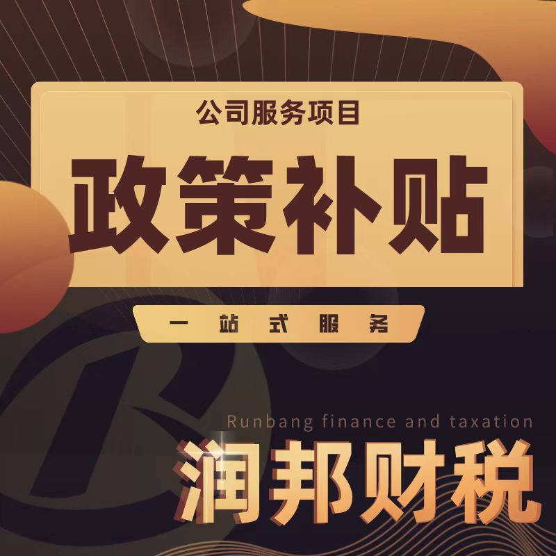 dcc5fc5c0dd5b23fef4fb22c0f68a8f