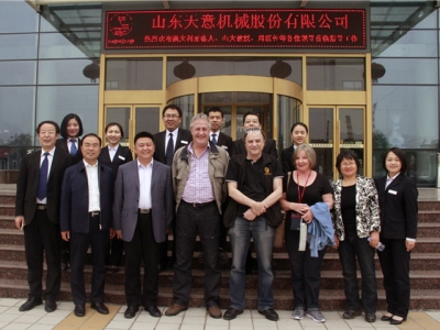 歡迎澳大利亞外賓、山大教授、周區(qū)長(zhǎng)等領(lǐng)導(dǎo)一行蒞臨公司參觀指導(dǎo)