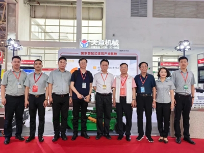 直擊現(xiàn)場|2023北京住博會，領(lǐng)略天意風(fēng)采