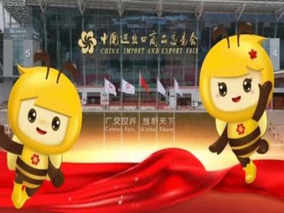 天意機(jī)械蓄勢待發(fā)！第137屆廣交會誠邀全球伙伴共赴智造未來