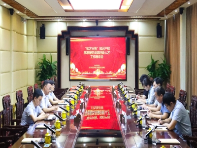 兗州區(qū)市場監(jiān)管局局長吳衛(wèi)新帶隊赴天意機(jī)械開展“知才興魯”知識產(chǎn)權(quán)精準(zhǔn)服務(wù)高端創(chuàng)新人才行動