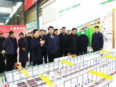 鄒城市委常委、副市長欒濤一行蒞臨天意考察指導(dǎo)