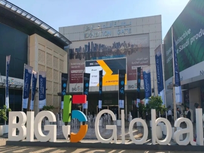 天意集團(tuán)迪拜BIG5展會(huì)丨三大業(yè)務(wù)板塊亮相，共筑綠色建筑新篇