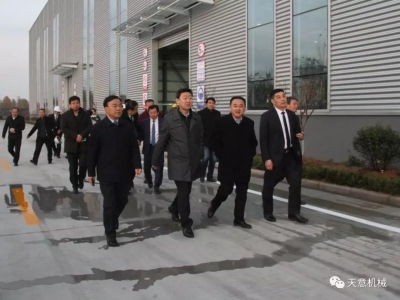 山東省住建廳黨組成員、副廳長張曉海蒞臨天意機械調(diào)研指導(dǎo)