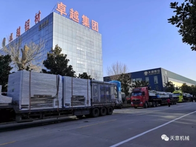 科學(xué)復(fù)工，開(kāi)足馬力：天意機(jī)械疫情防控與復(fù)工復(fù)產(chǎn)兩不誤！