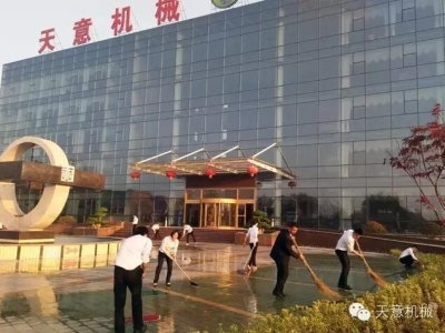 勞動(dòng)最光榮！向勞動(dòng)著的天意家人致敬！