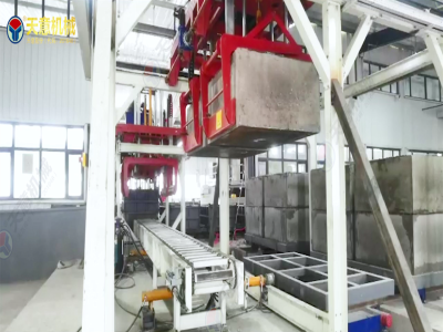 勻質自保溫砌塊設備廠家：天意機械自保溫砌塊設備，助力建筑節(jié)能