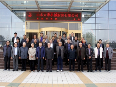 兗州區(qū)人大、政協(xié)領(lǐng)導(dǎo)蒞臨天意機(jī)械參觀考察