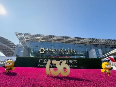 “圈粉”全球商客！天意機(jī)械亮相第136屆廣交會(huì)