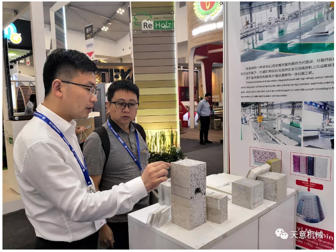 1553217009435883.png 天意機(jī)械助力印度尼西亞建筑建材市場(chǎng)發(fā)展