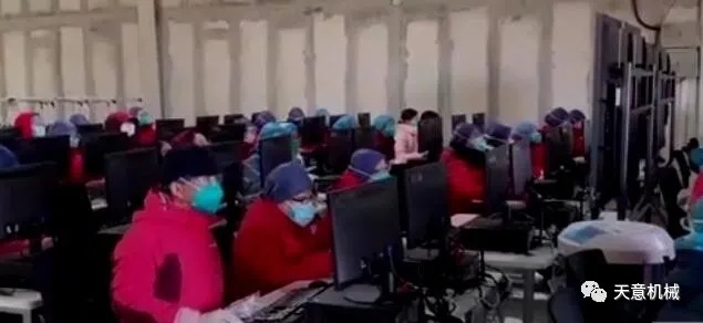 1582333058814957.jpg 1582333058814957.jpg