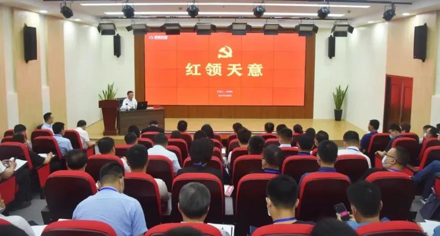 乘風(fēng)破浪 筑夢前行丨2021感謝有你，2022砥礪前行！